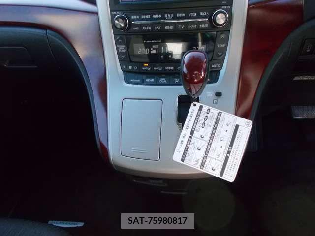 Toyota ALPHARD 2009-04 204535-7