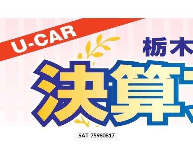 Toyota ALPHARD 2009-04 204535-1