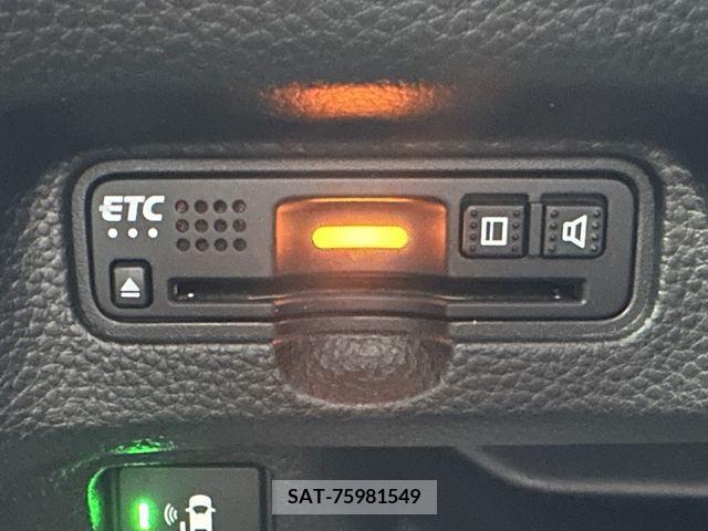 Honda N BOX CUSTOM 2018-02 328501-18