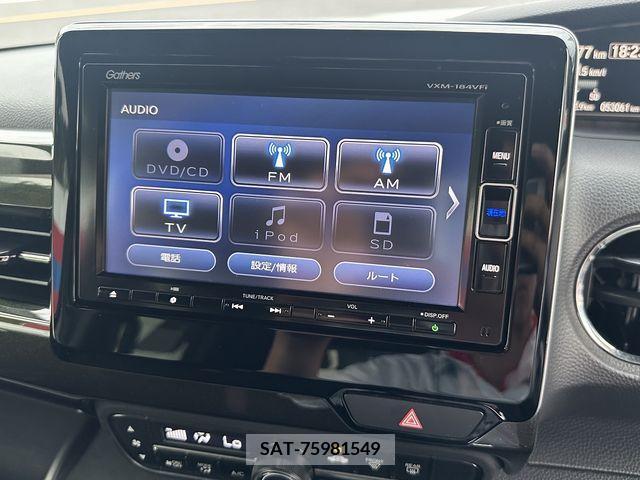 Honda N BOX CUSTOM 2018-02 328501-20