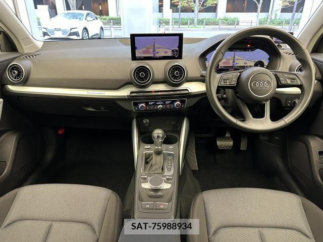 Audi Q2 2019-12 242727-6