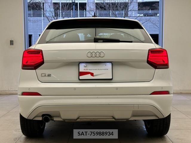 Audi Q2 2019-12 242727-3