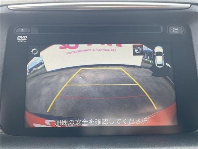 Mazda CX-5 2015-01 185204-27