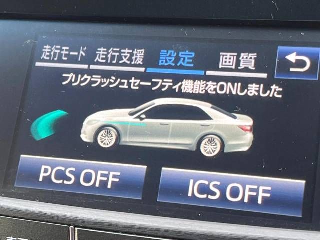 Toyota CROWN SEDAN 2016-03 195782-4