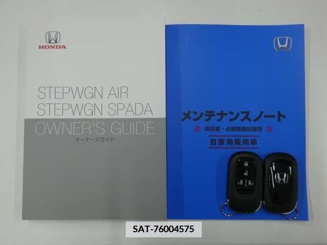 Honda STEP WGN 2024-01 336078-29