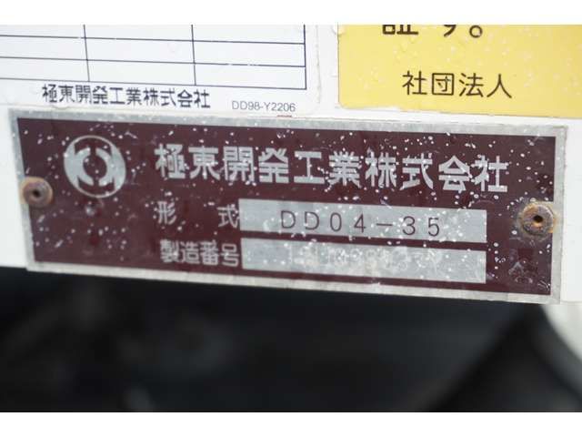Hino RANGER 2012-11 6913-15