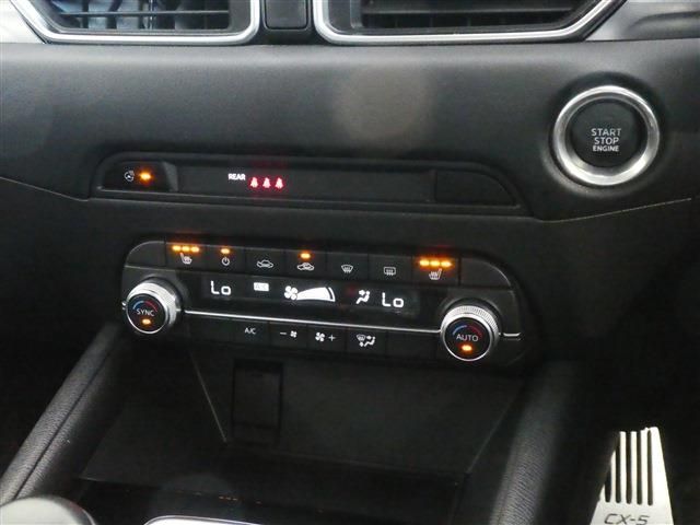 Mazda CX-5 2021-02 17593-11