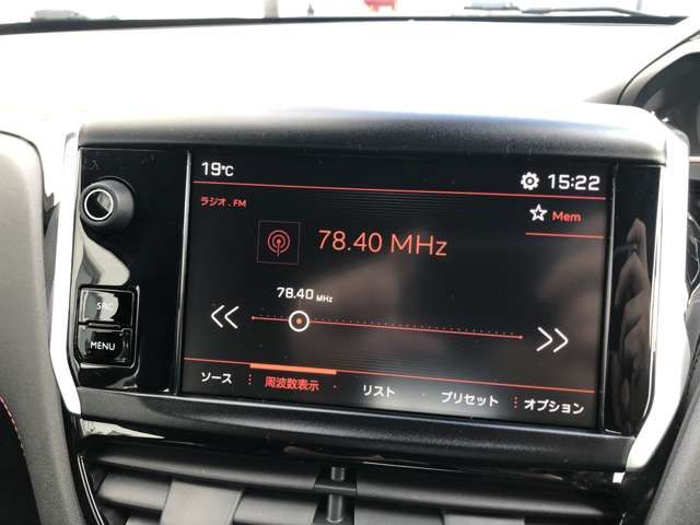 Peugeot 208 2019-02 184728-14