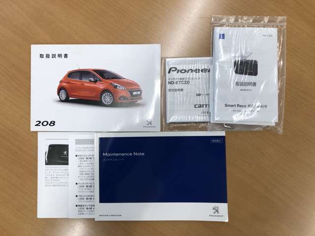 Peugeot 208 2019-02 184728-19