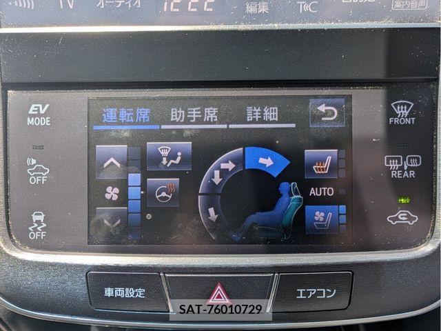 Toyota CROWN SEDAN 2016-02 300218-27