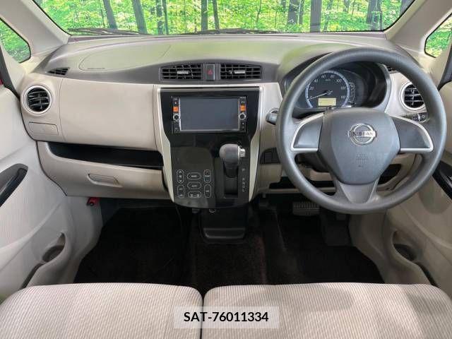 Nissan DAYZ 2014-07 390354-1