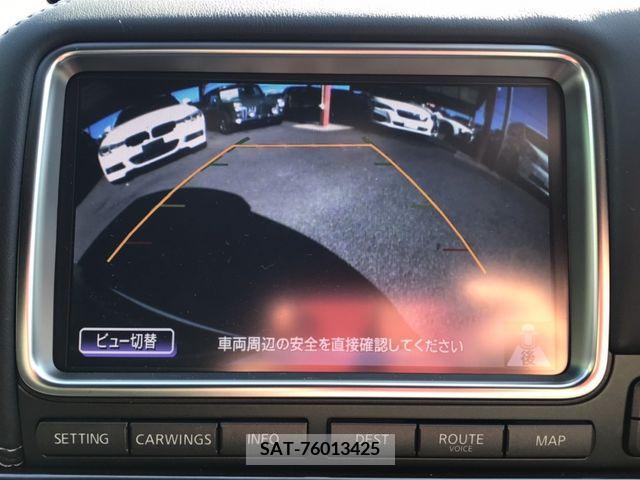 Nissan GT-R 2016-09 272074-12