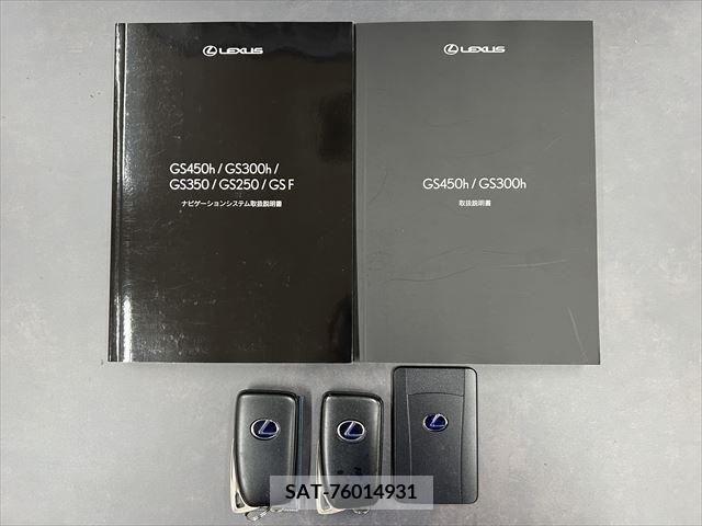 Lexus GS 2016-01 300147-9
