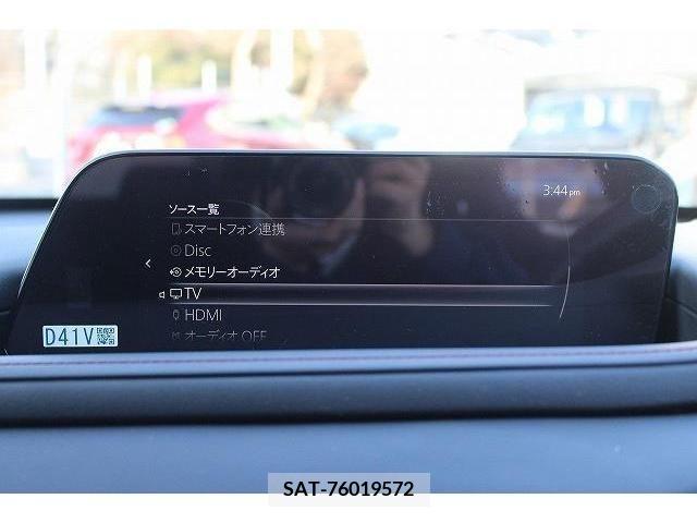 Mazda CX-30 2022-02 211829-2
