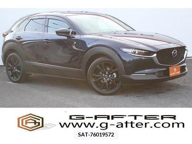 Mazda CX-30 2022-02 211829-0