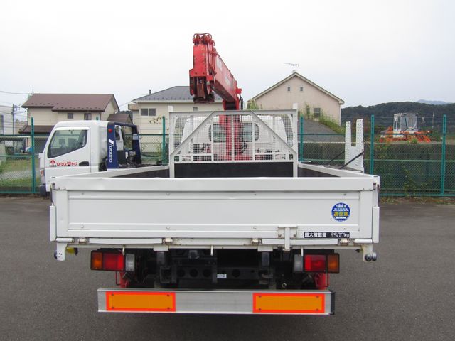 Nissan ATLAS 2004-05 9984-5