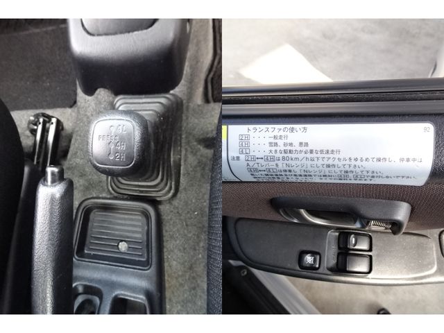 Mitsubishi PAJERO MINI 2009-02 190358-11