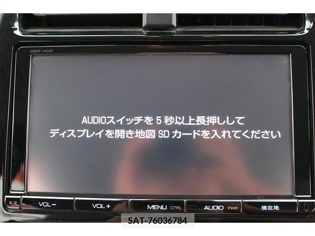 Toyota PRIUS 2016-04 322532-3