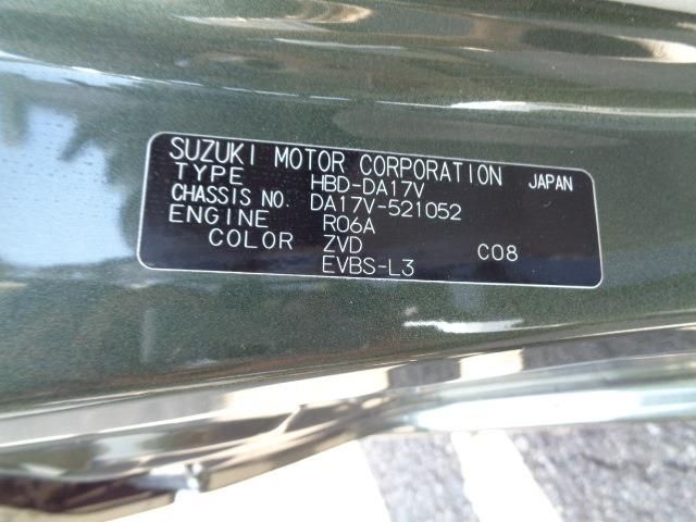 Suzuki EVERY 2021-04 190083-26