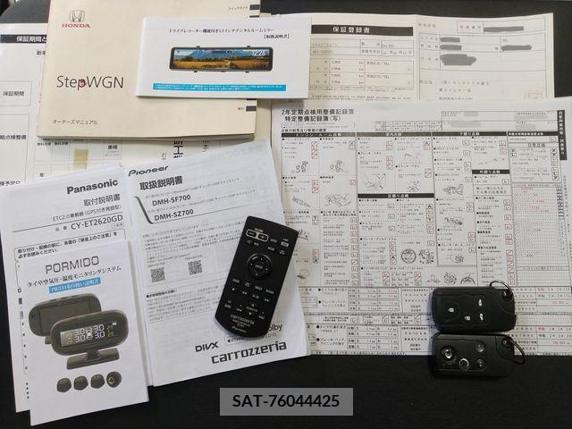 Honda e 2010-03 217987-27