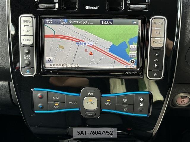 Nissan LEAF 2016-02 367052-10