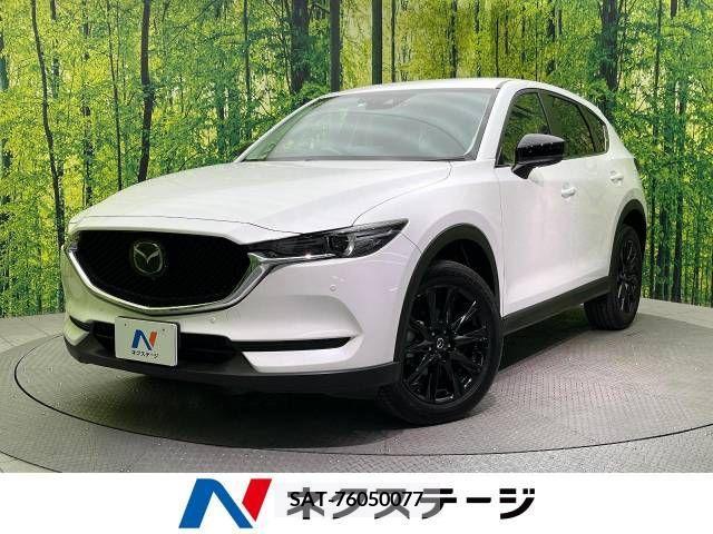 Mazda CX-5 2021-09 265912-0