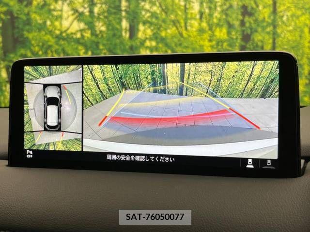 Mazda CX-5 2021-09 265912-3