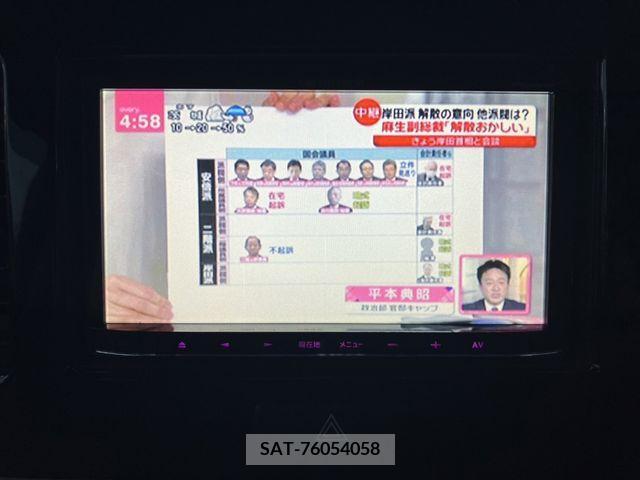 Nissan MOCO 2014-01 214933-12
