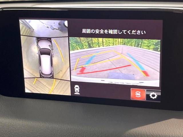 Mazda CX-8 2019-09 181389-3