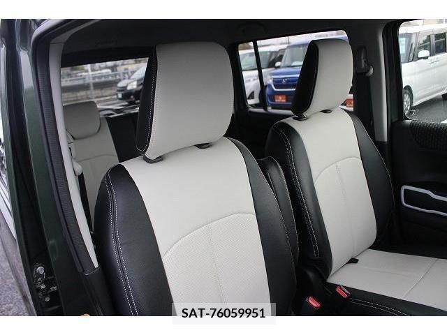 Mazda FLAIR CROSSOVER 2020-03 239926-14