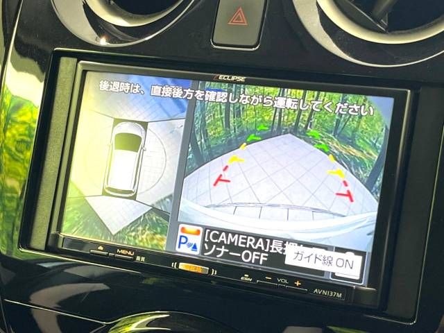 Nissan NOTE 2017-08 20172-4