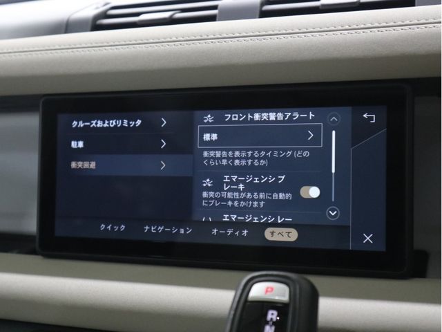 ROVER DEFENDER 2021-06 19462-15