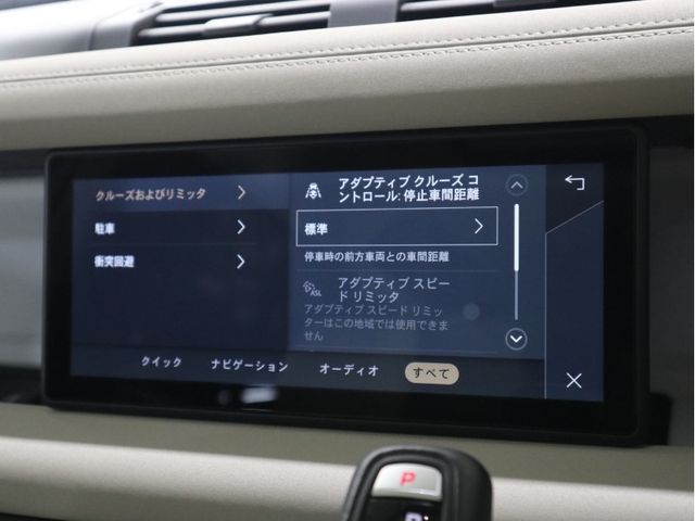 ROVER DEFENDER 2021-06 19462-16