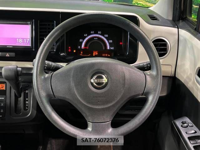 Nissan MOCO 2011-08 364060-11