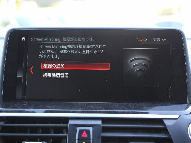 Bmw X3 2018-12 182996-15