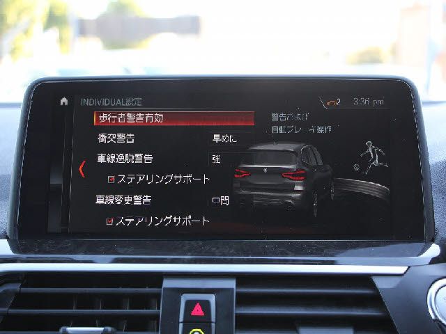 Bmw X3 2018-12 182996-6
