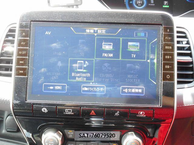 Nissan SERENA 2020-07 367699-14