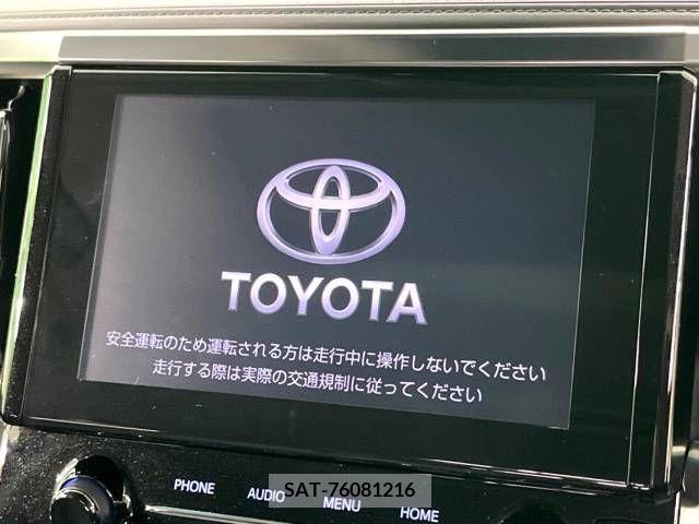 Toyota ALPHARD 2023-02 355404-6