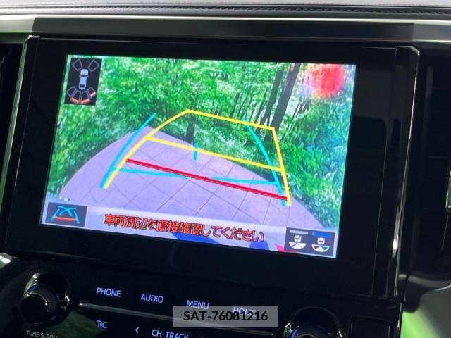 Toyota ALPHARD 2023-02 355404-7