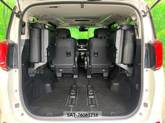 Toyota ALPHARD 2023-02 355404-11
