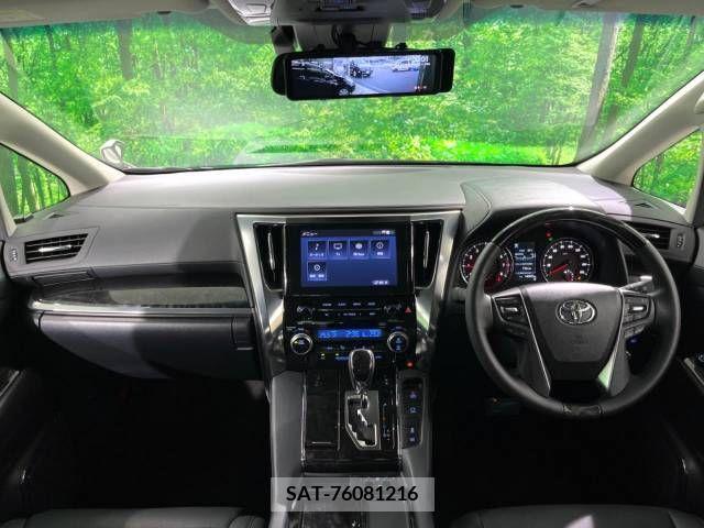 Toyota ALPHARD 2023-02 355404-1