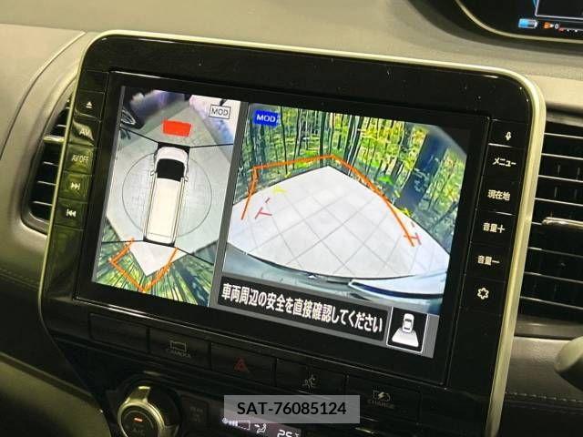 Nissan SERENA 2020-02 367614-6