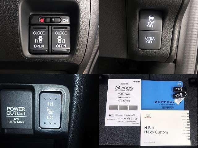 Honda N BOX 2017-03 183906-4