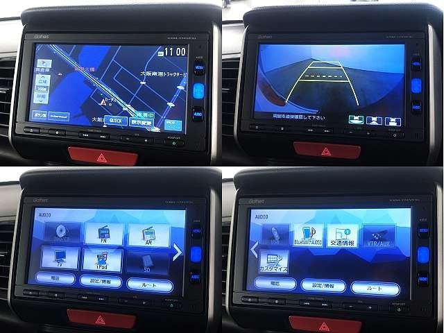 Honda N BOX 2017-03 183906-3