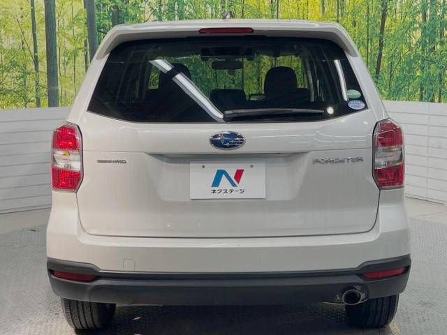 Subaru FORESTER 2013-10 26413-15