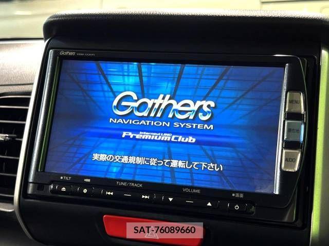 Honda N BOX 2013-06 278526-2