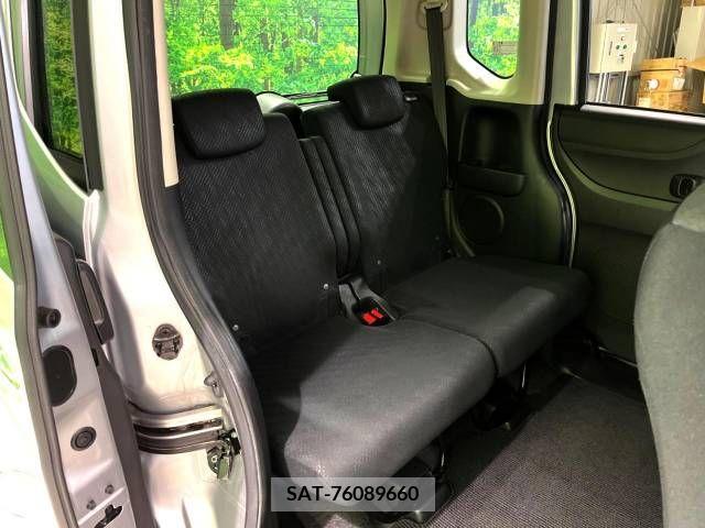 Honda N BOX 2013-06 278526-12