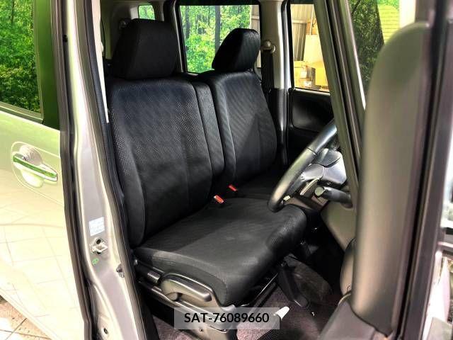Honda N BOX 2013-06 278526-11