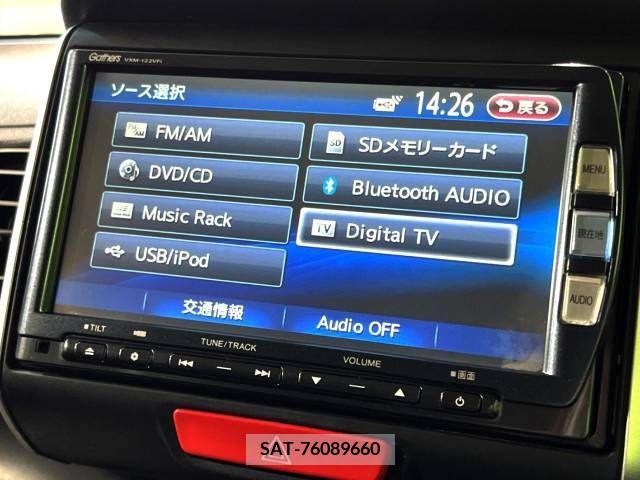 Honda N BOX 2013-06 278526-3