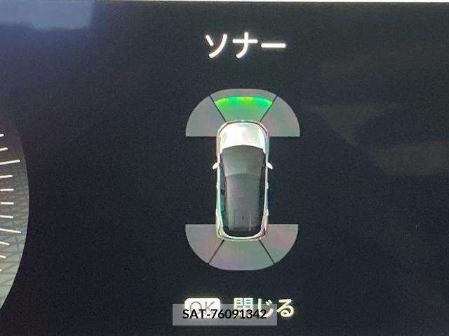 Nissan AURA 2023-02 261474-14